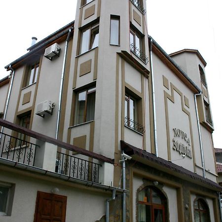 Family Hotel The Castle شومن المظهر الخارجي الصورة